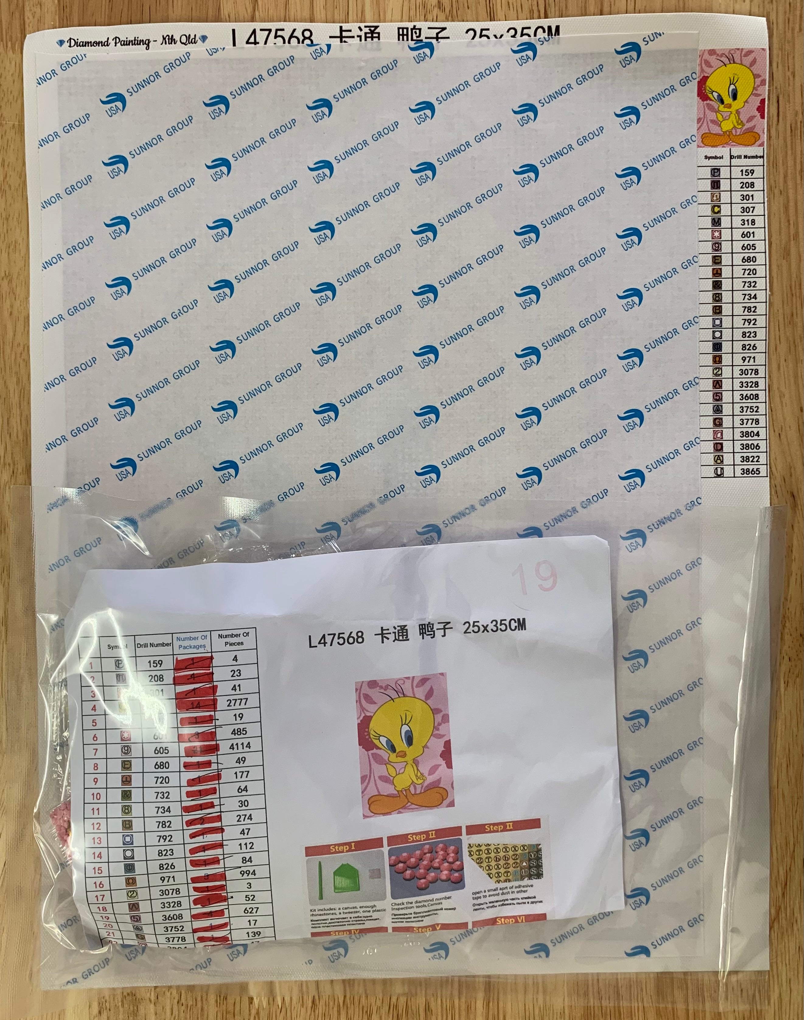 TWEETY, THE YELLOW CANARY - Full Drill Diamond Painting - 25cm x 35cm